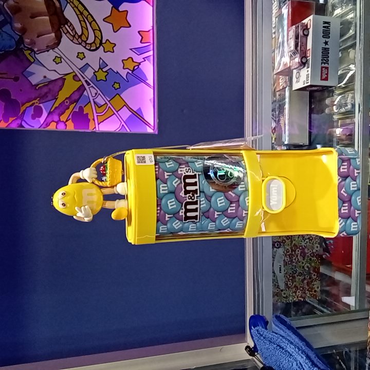 DISPENSADOR DE DULCES AMARILLO