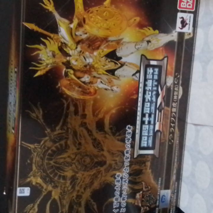 BANDAI SAINT CLOTH MYTH EX GOD CLOTH LIBRA