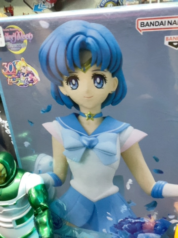 BANDAI SAILOR MERCURY GLITTER AND GLAMOURS