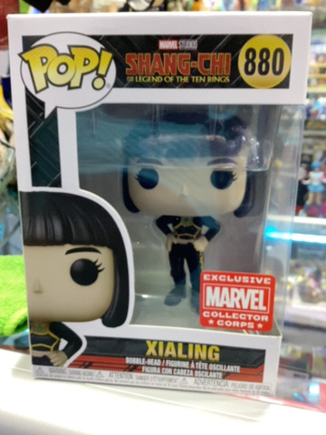 FUNKO XIALING 880