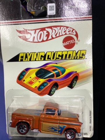 HOTWHEELS FLYING CUSTOM 56 FLASHSIDER