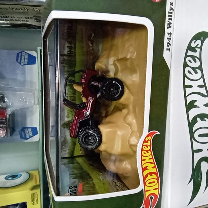 HOT WHEELS JEEP 1944 WILLYS MB COLLENTORS