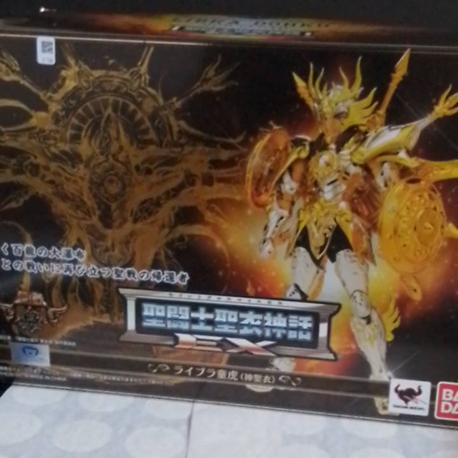 BANDAI SAINT CLOTH MYTH EX GOD CLOTH LIBRA