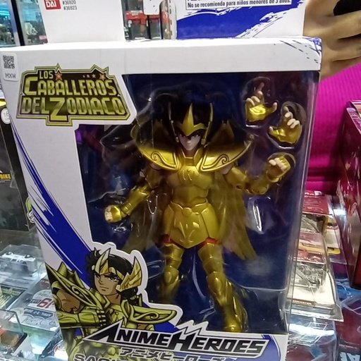 BANDAI ANIME HEROES SAGITTARIUS AIOLOS