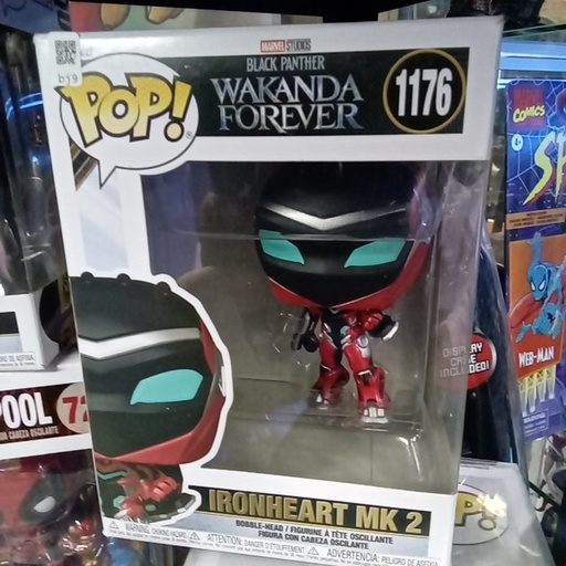 FUNKO IRONHEQRT MK2