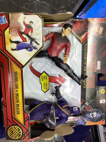 MARVEL SHANG CHI SET