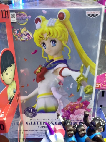 BANDAI SAILOR MOON GLITTER AND GLAMOURS