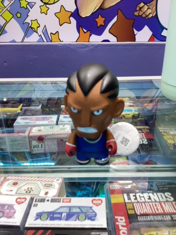 KIDROBOT STREET FIGHTER BALROG