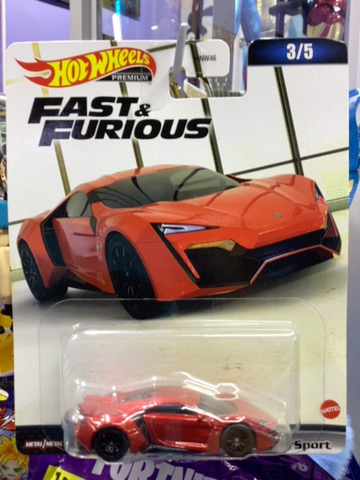 HOTWHEELS PREMIUM W MOTOR LYKAN HYPERSPORT