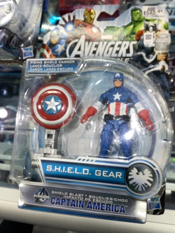 MARVEL HASBRO 3.5" SHIELD GEAR CAPTAIN AMERICA